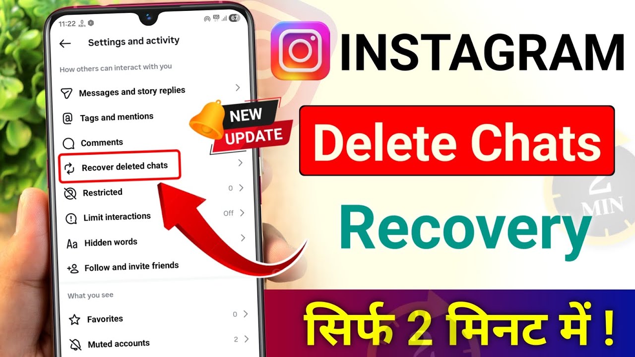 title：How to Recover Deleted Instagram Chats: Step-by-Step Guide