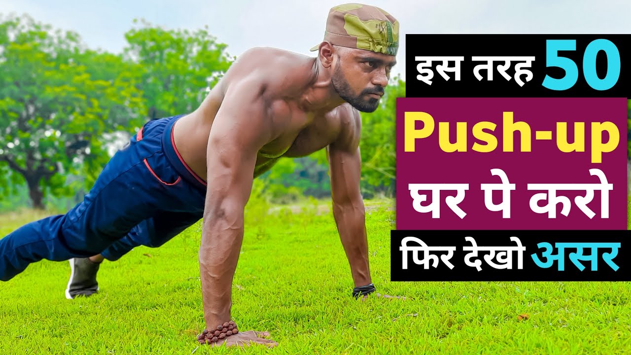 Natural Upper Body Workout: Home Routine for Size and Definition