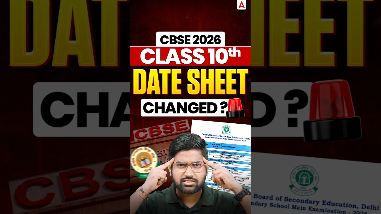 CBSE Exam Dates Revised: Key Changes for Class 10 & 12 Students