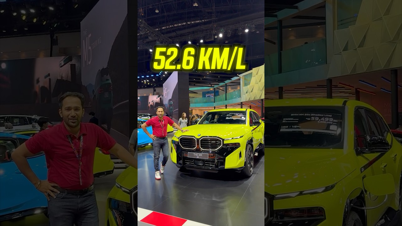 BMW XM Hybrid Mileage Truth: 52.6 km/l Explained