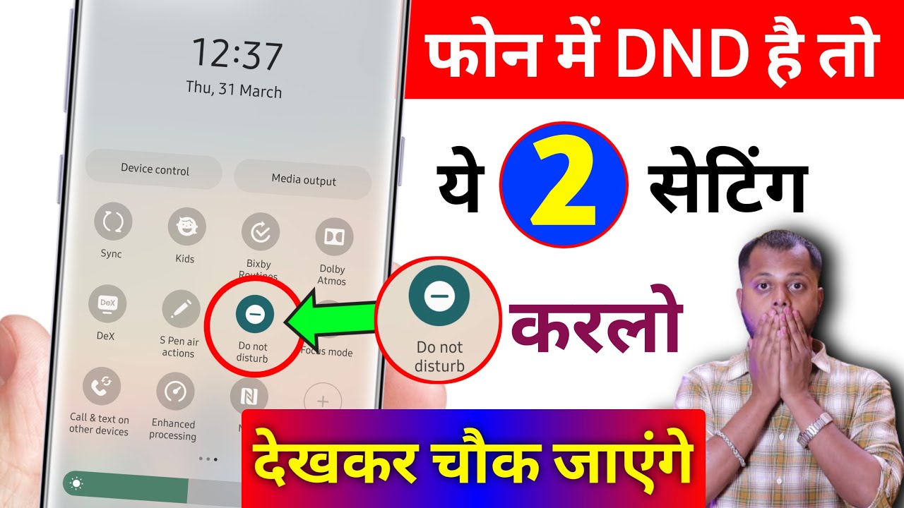 title：2 Hidden Android Settings You Didn’t Know (Emergency & Call Messages)