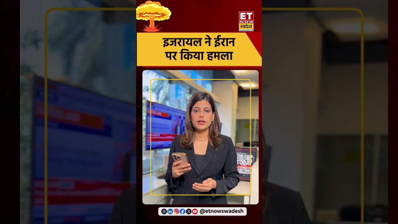 Israel Conducts Preventive Airstrikes on Iran: Key Developments