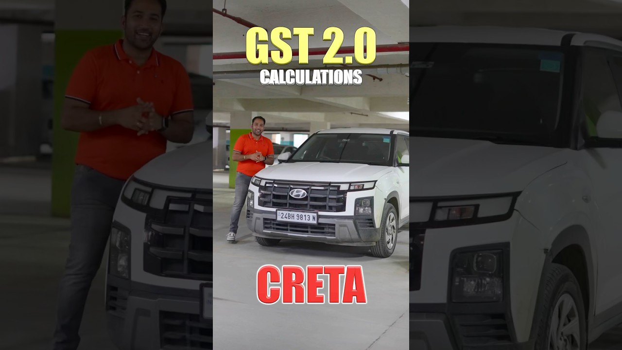 Hyundai Creta Price Drop: New GST Savings Explained (2024)