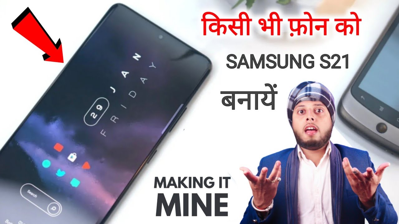 How to Give Your Old Phone a New Look With This Simple App Trick