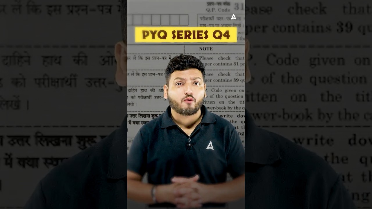 Hydra Budding Process Explained with NCERT Diagram & Exam Keywords