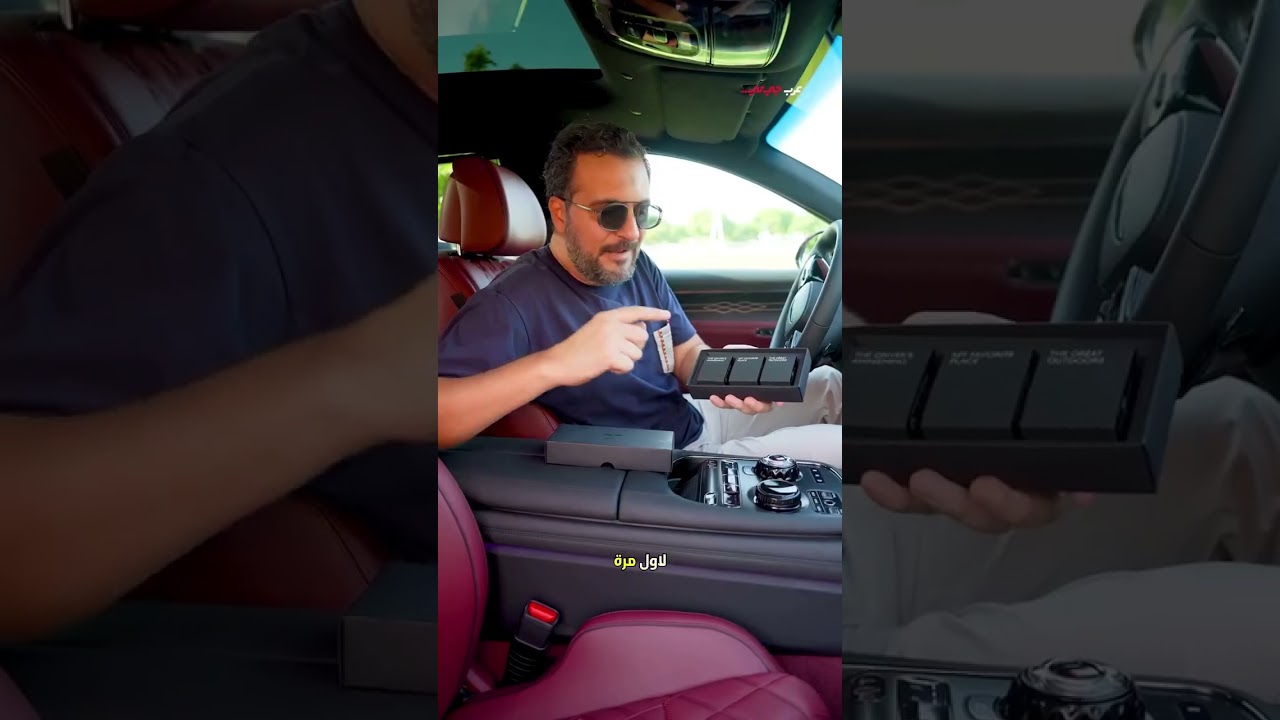 Genesis G90 Black Tailor: Why Black Reigns Supreme