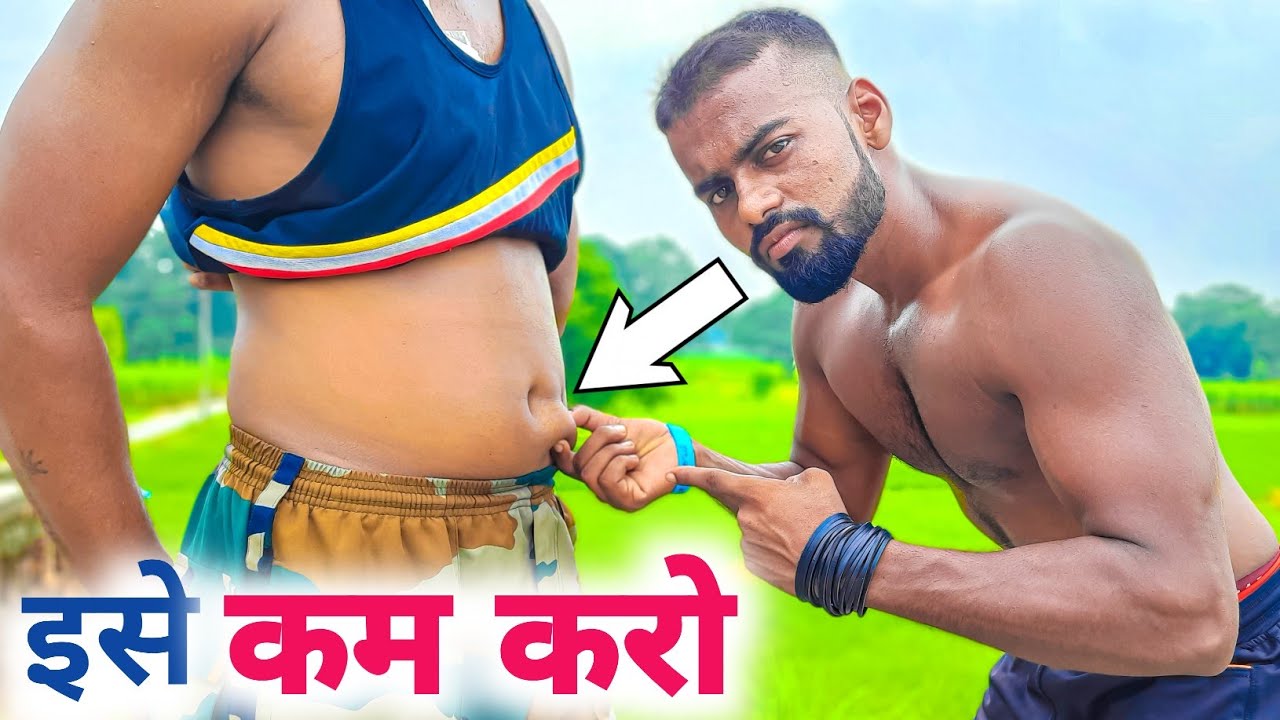 How to Reduce Stubborn Lower Belly Fat: Practical Methods