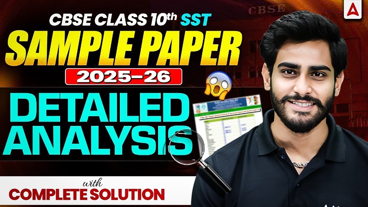 CBSE Class 10 SST Sample Paper 2024: Key Changes & Expert Prep Tips