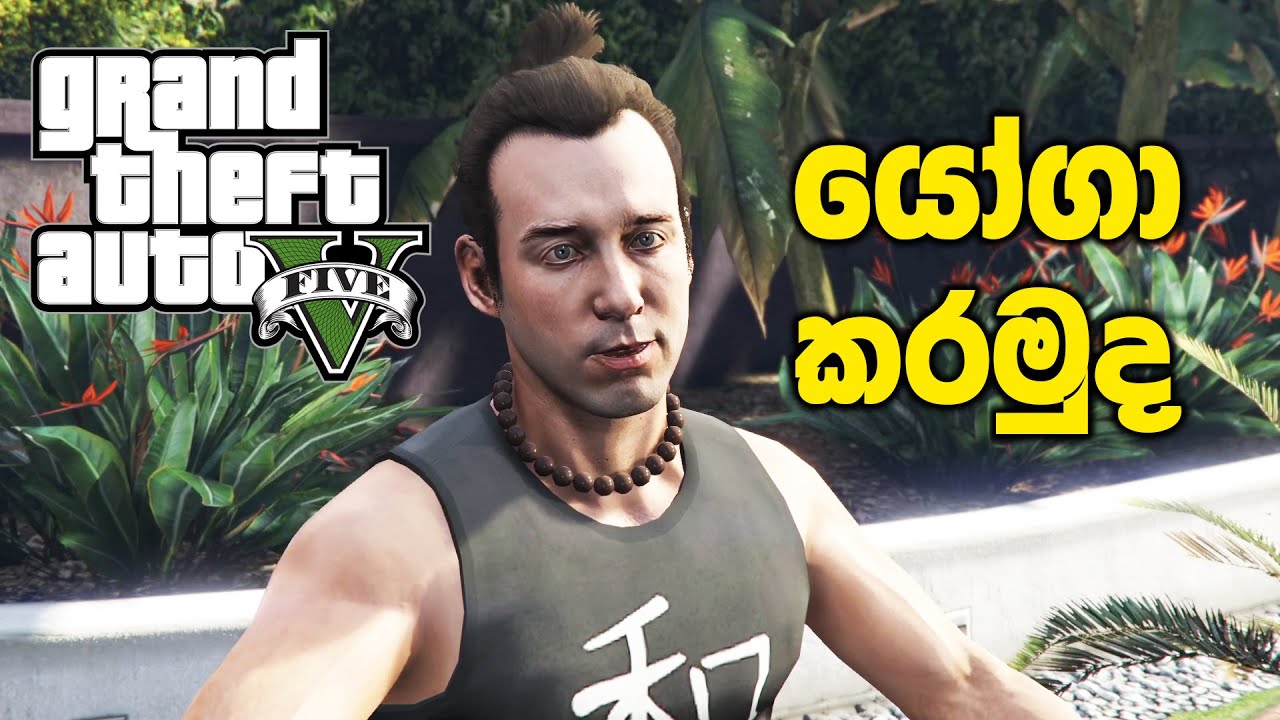 Yoga Breathing Techniques to Resolve Family Conflict: A Guide