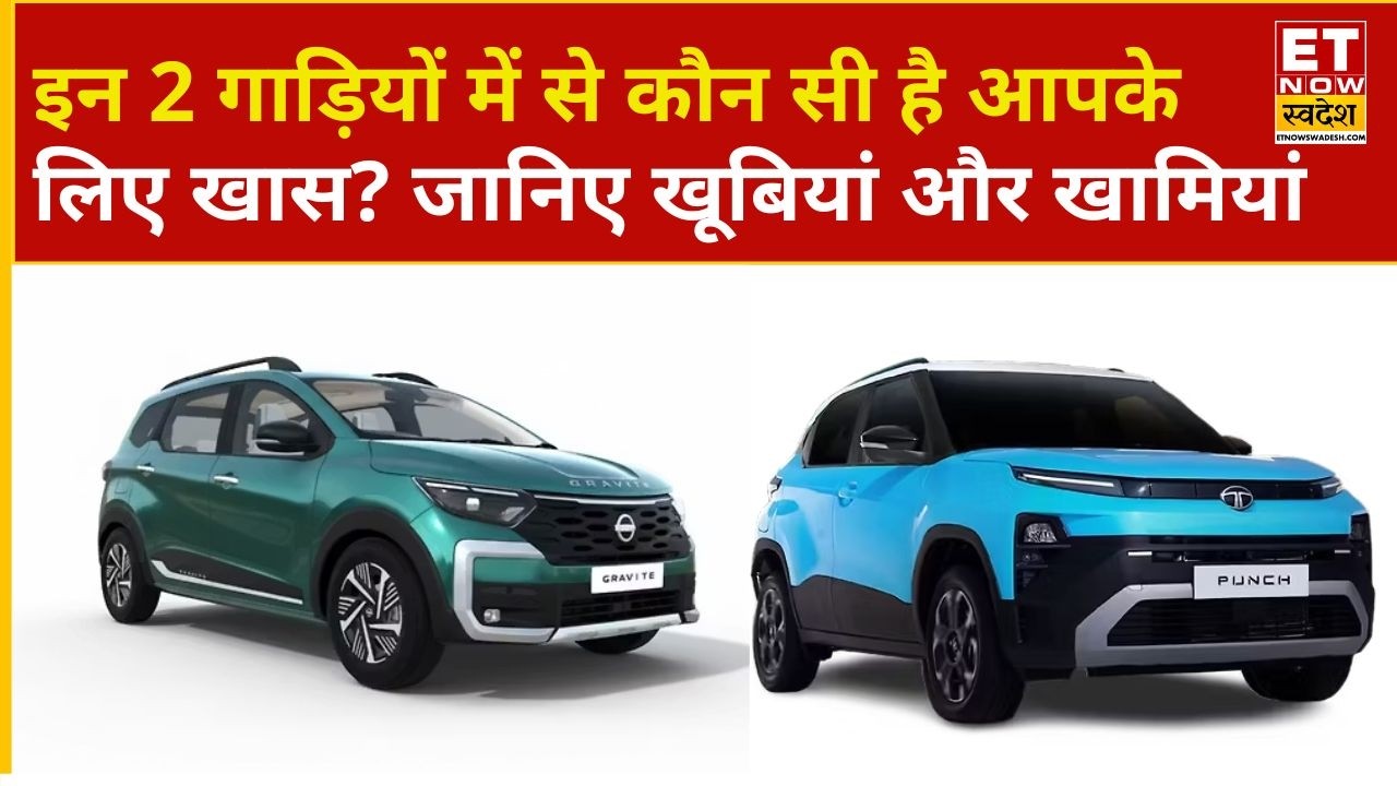 New Indian Car Launches: Punch EV, Urban Cruiser & Magnite Reviewed