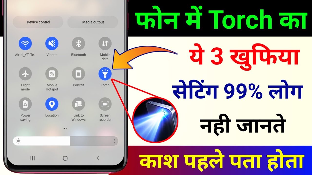 title：3 Hidden Phone Torch Features 99% Users Don’t Know