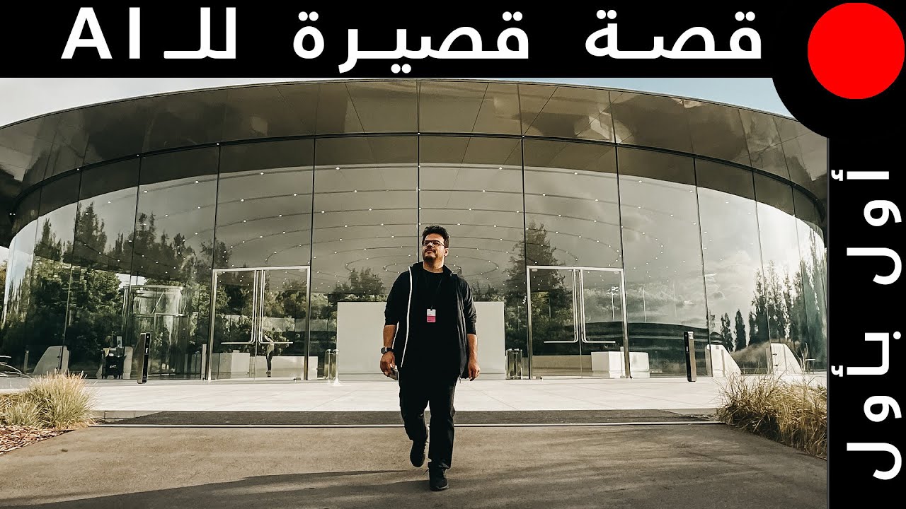 Apple Vision Pro Impact: Tech Industry Analysis & Future Trends