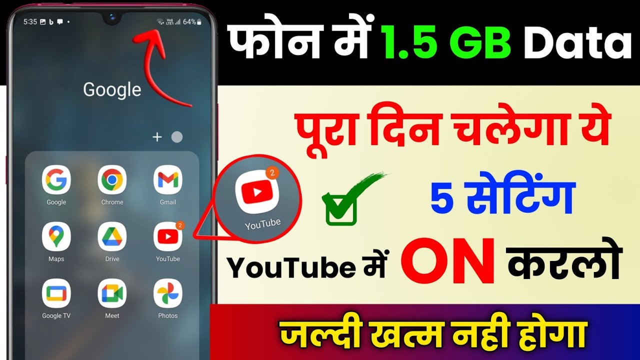 title：5 YouTube Settings to Save Mobile Data (Stop Wasting Data Fast)