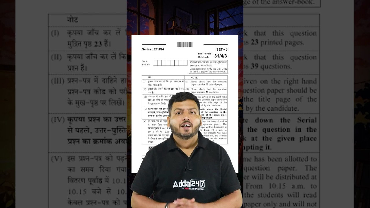 Cellular Respiration: Exam Answer Guide & Key Equations