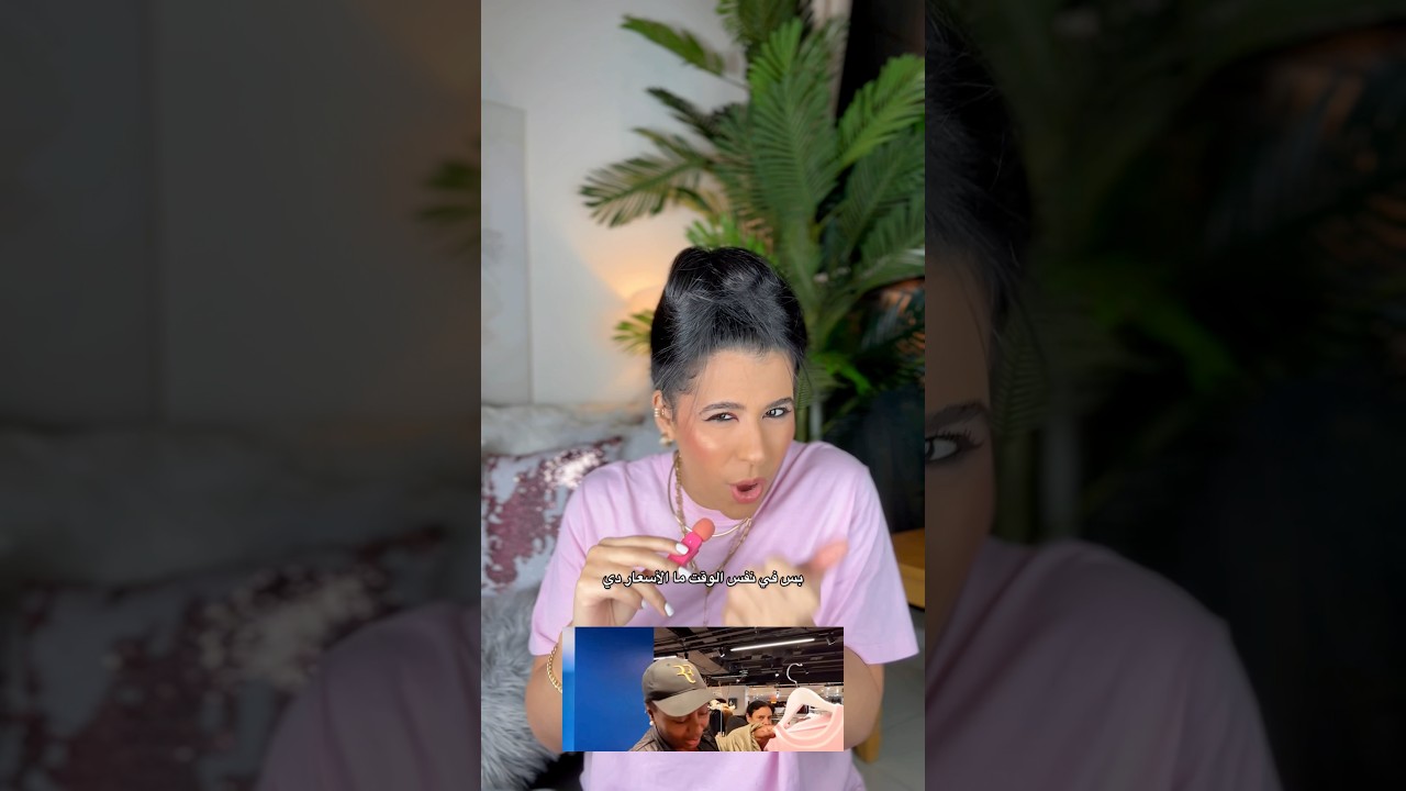 SHEIN's Pricing Paradox: Can Budget and Premium Coexist?