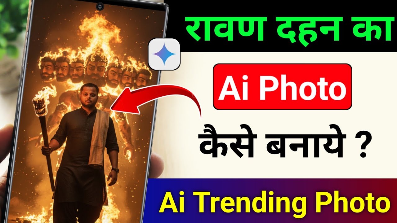 title：How to Create Dashahra-Themed AI Photos with Google Gemini