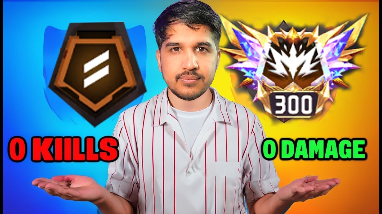 Zero Kill Zero Damage BGMI Heroic Rank Guide: Support Strategy