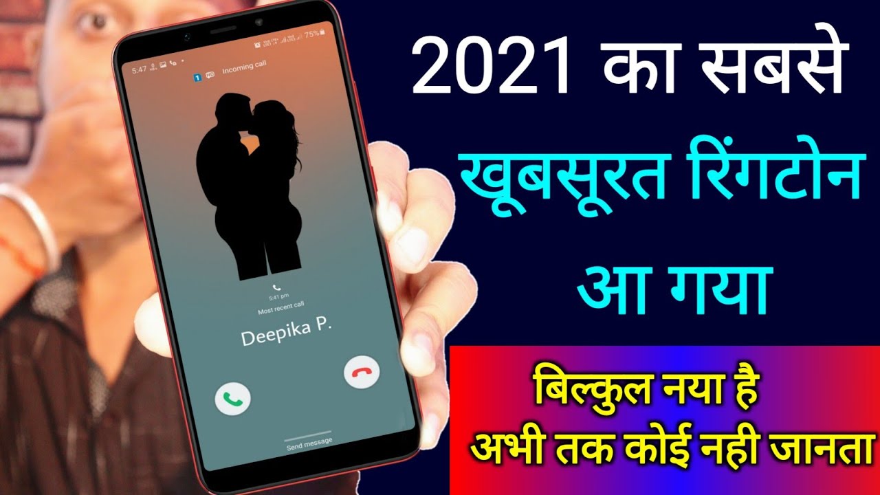 title：Unique 2021 Ringtones: How to Get & Set Them Easily