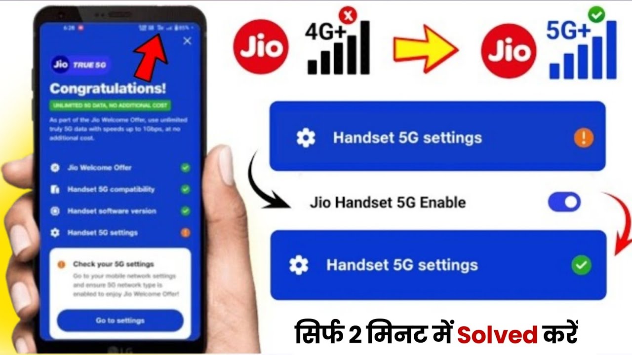 title：How to Enable Jio 5G on Your Phone (Step-by-Step Guide)