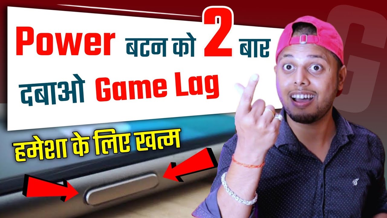 title：3 Hidden Android Settings to Boost Gaming & Convenience