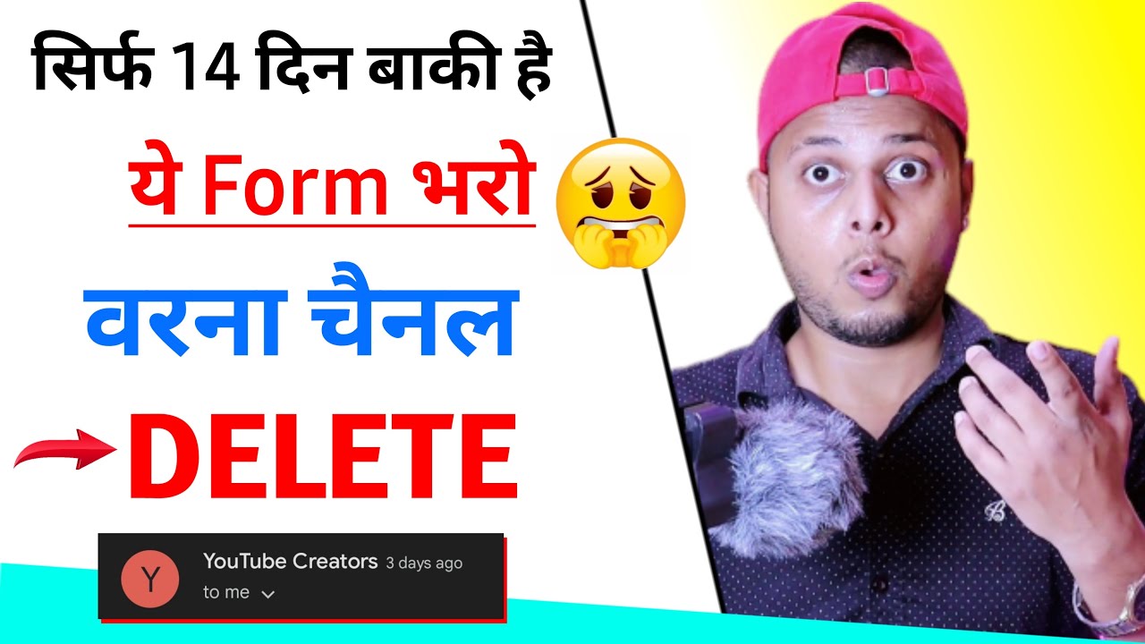 title：YouTube Adsense Paperless Tax Setup: Step-by-Step Guide (Dec 31 Deadline)