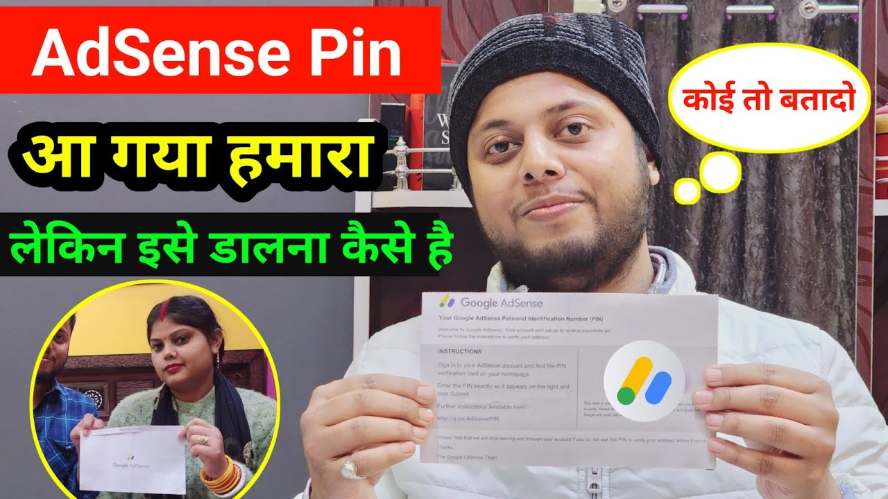 How to Verify Google AdSense PIN on Mobile (Avoid Rejection Tips)