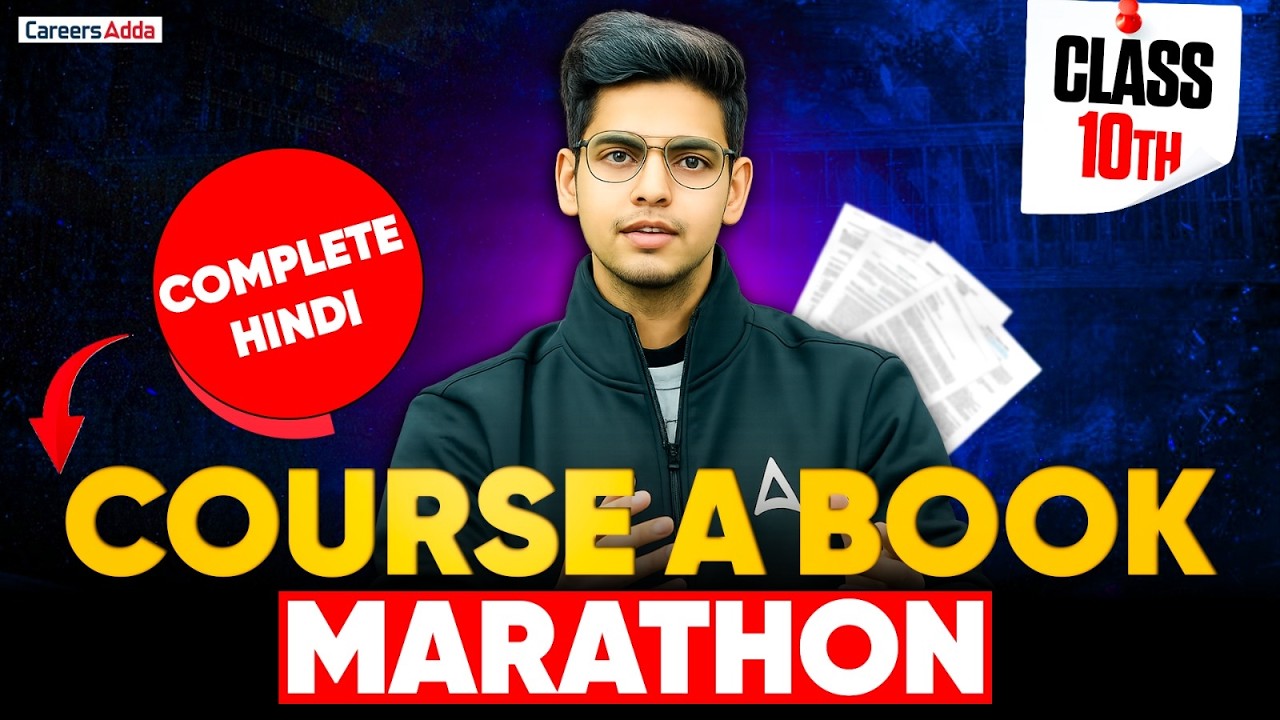 Surdas & Tulsidas Poetry Decoded: Hindi Exam Mastery Guide