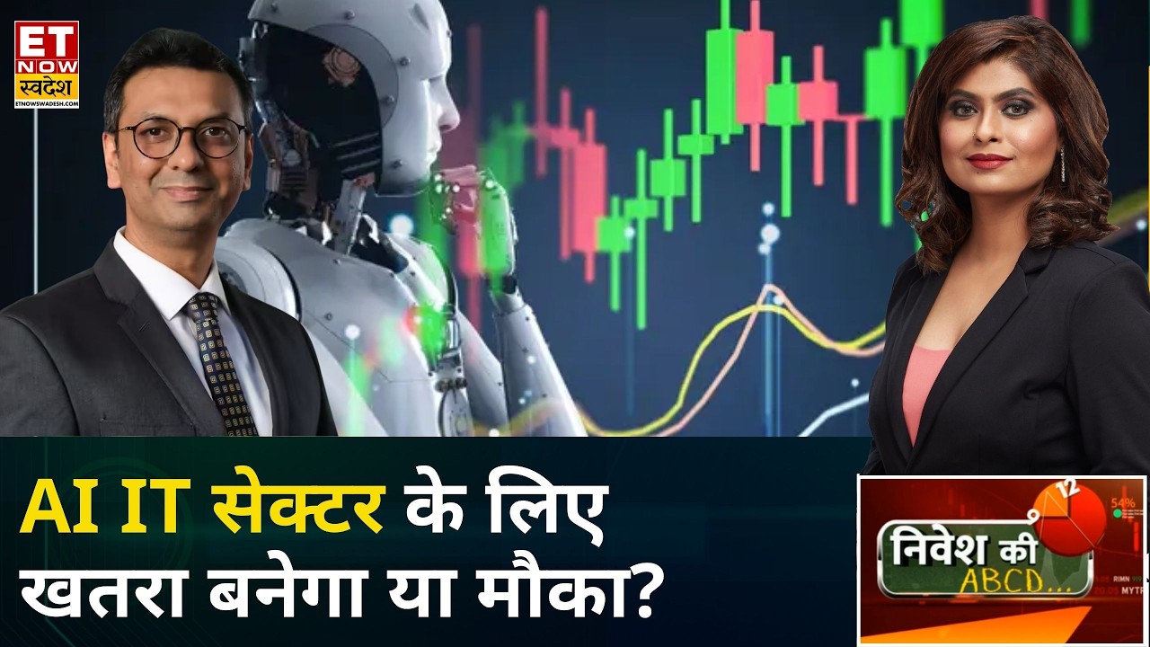 Indian Stock Market Outlook 2024: Expert Strategies Amid Volatility