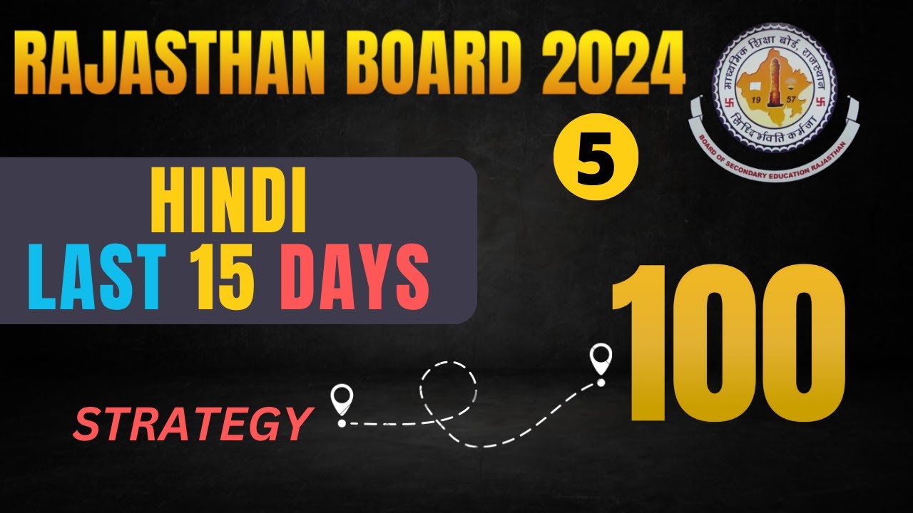 Hindi Exam Prep: Last-Min Strategies for High Scores