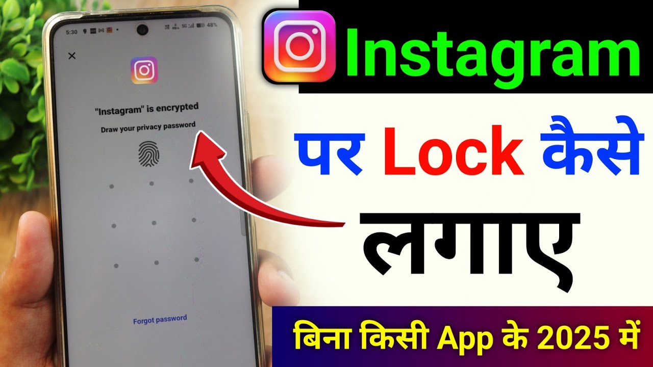 How to Lock Instagram Without Third-Party Apps (2024)
