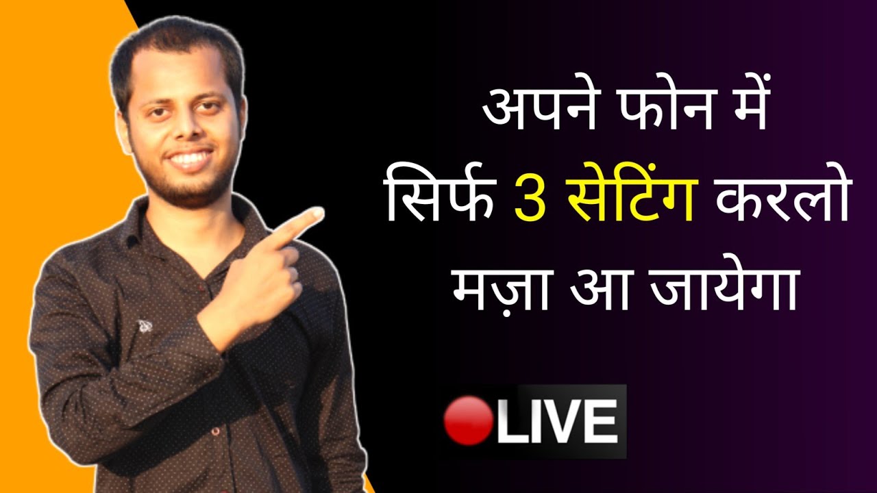 title：3 Essential Parental Control Settings for Your Phone (Step-by-Step)