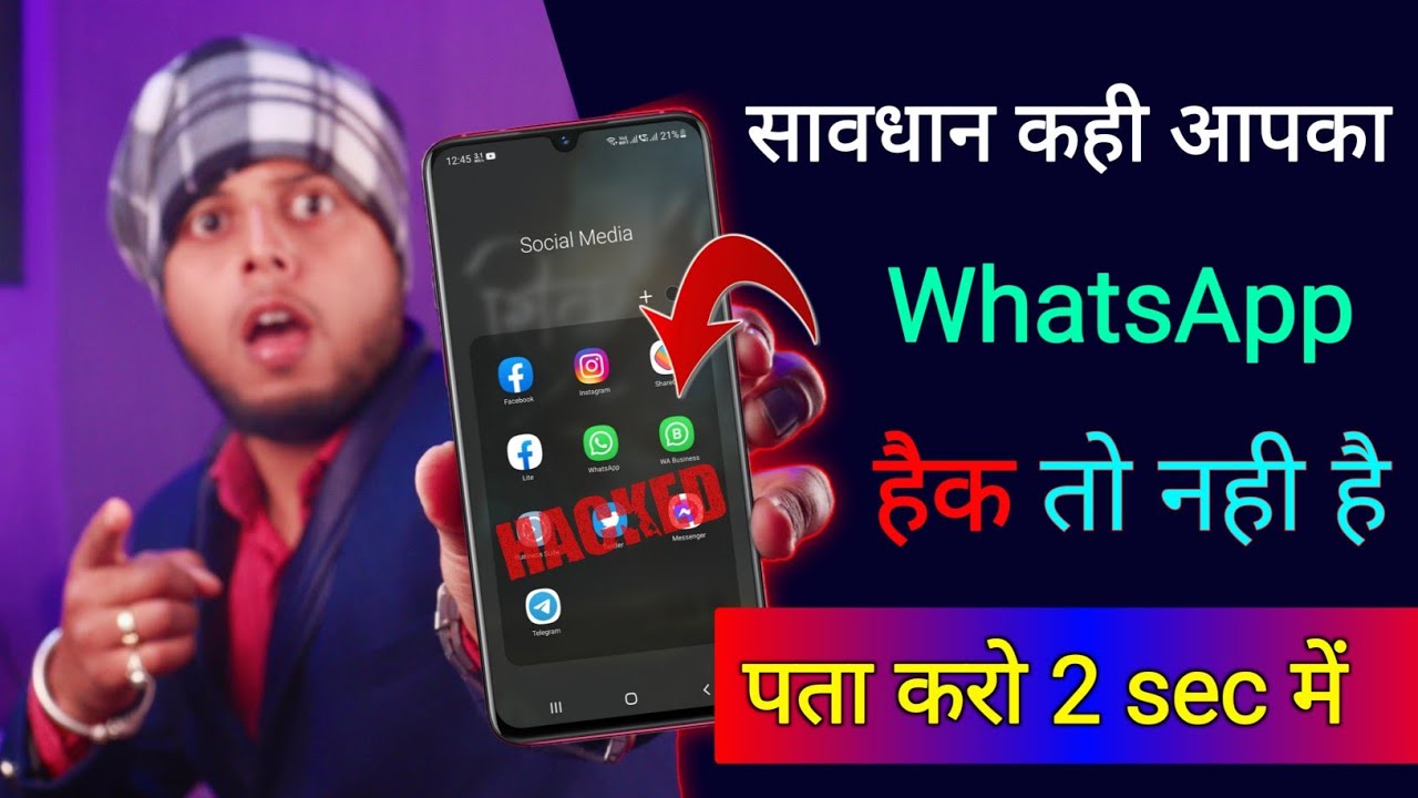 How to Secure Your Android Phone: Check Unsafe Apps Step-by-Step