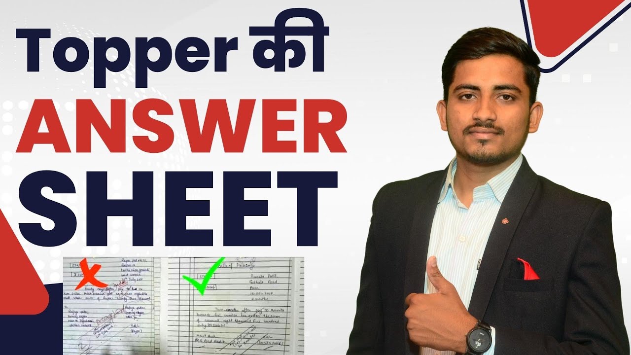 Topper Answer Sheet Secrets: 12th Board Exam Presentation Guide