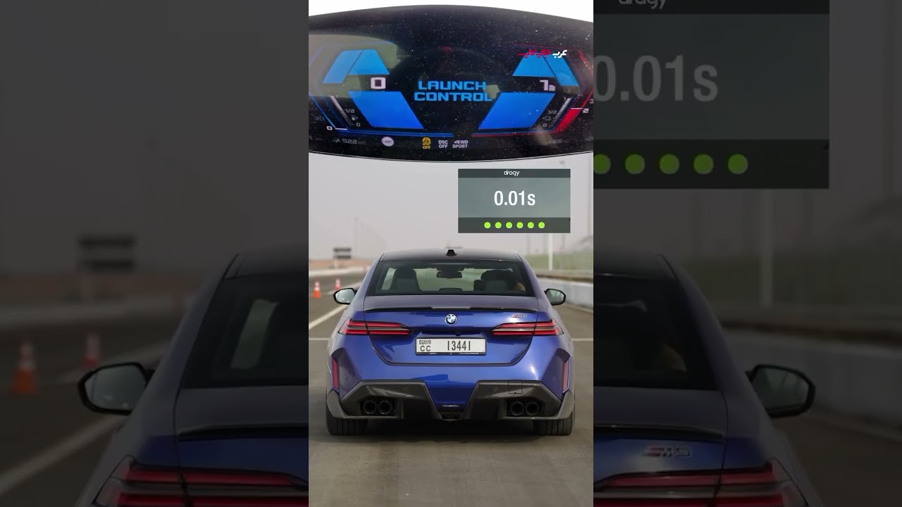 BMW M5 Acceleration Test: Real-World Verification