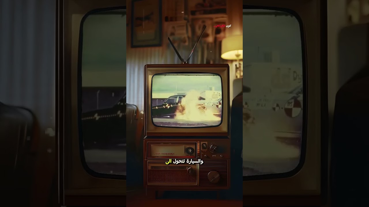 Ford Pinto Scandal: When Profit Overrode Safety