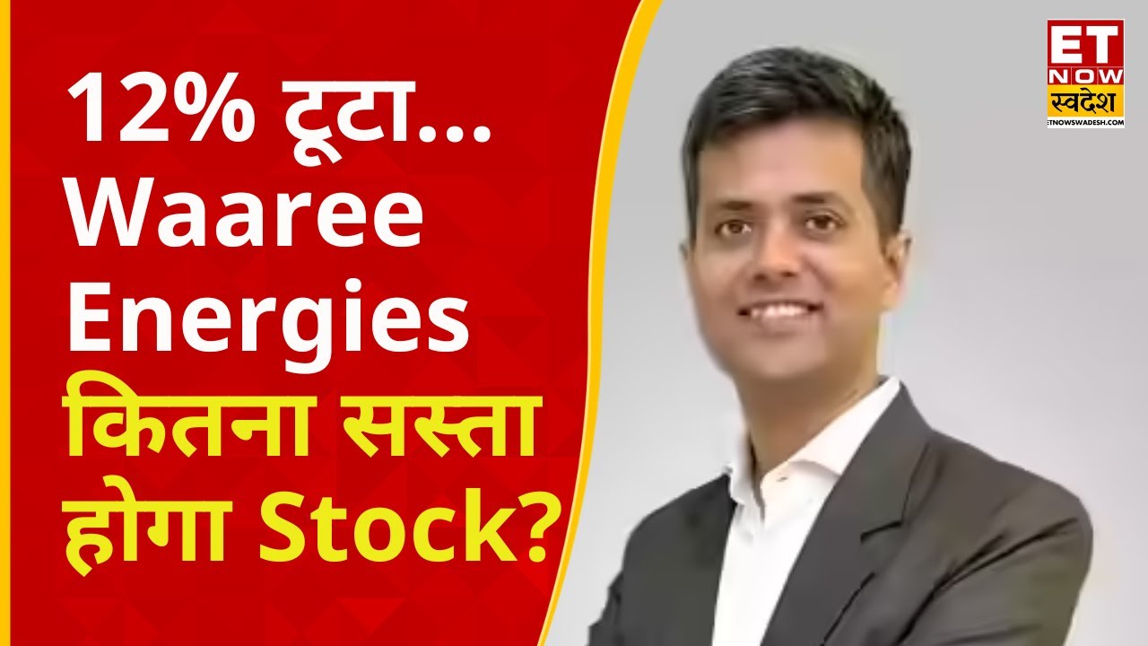 India Solar Stocks Crash: US Tariff Impact & Investor Strategies