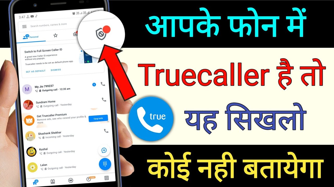 title：5 Hidden Truecaller Settings You Need to Try Today