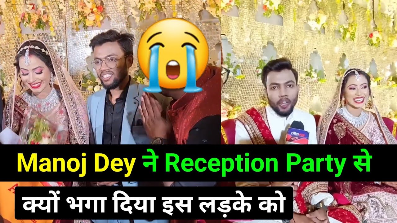 title：Manoj De’s 1 Crore YouTube Reception Party: Chaos & Motivation