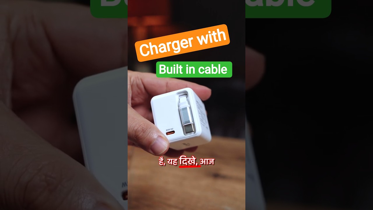 Stuffcool Zeno 65W GAN Charger Review: Retractable Cable Tested