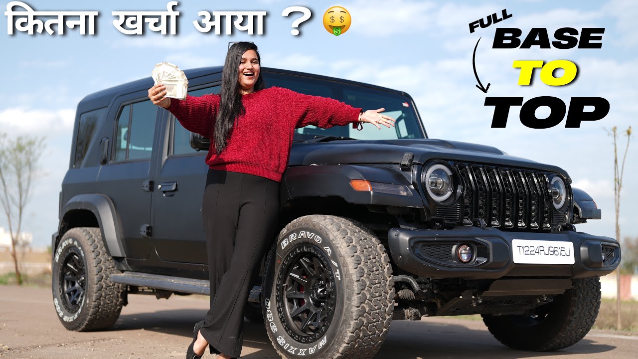 Mahindra Thar Modification Guide: Base to MX1 & 2025 Models