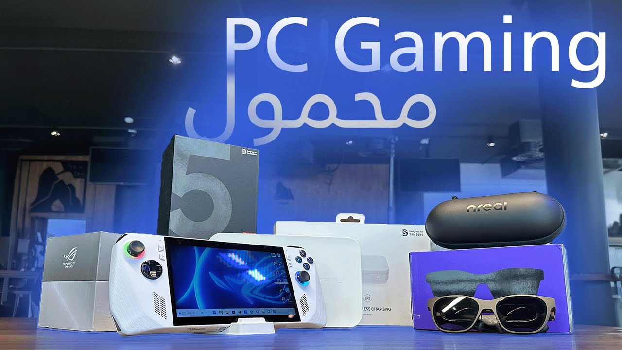 Asus ROG Ally Review: Ultimate Gaming Handheld vs AR Glasses