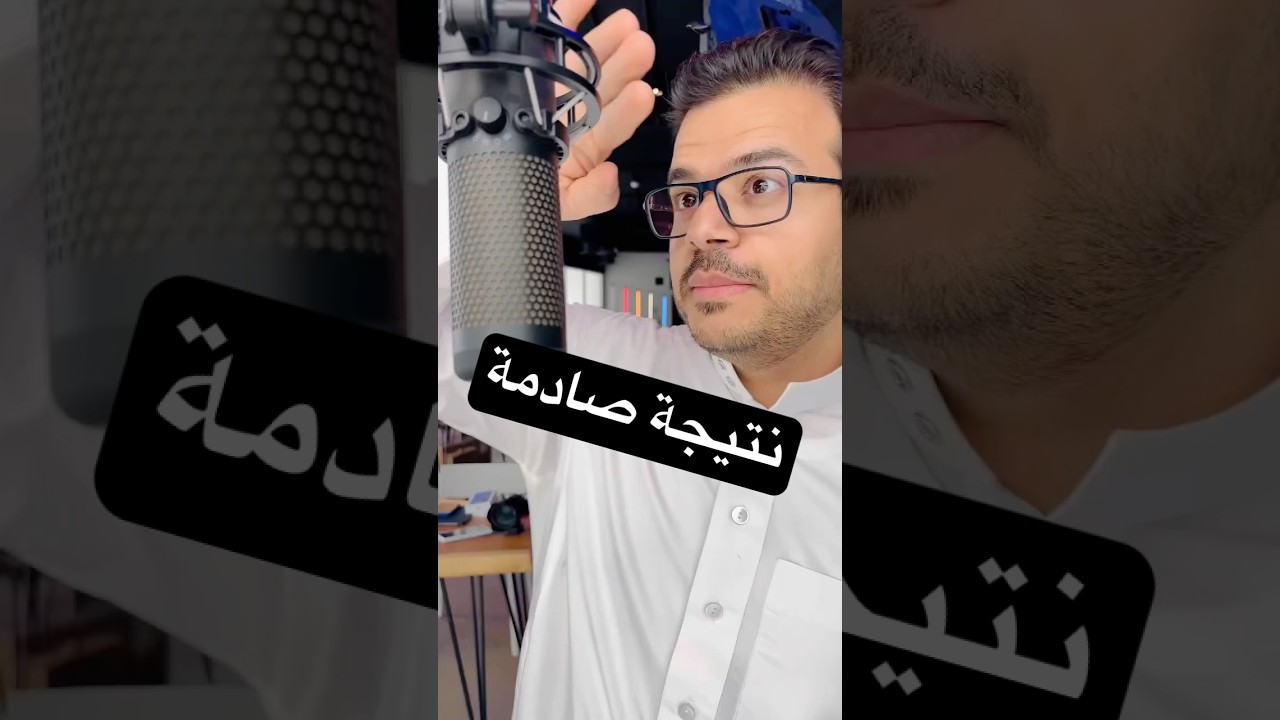 iPhone 16 Audio Editing: All Models Have Studio Features