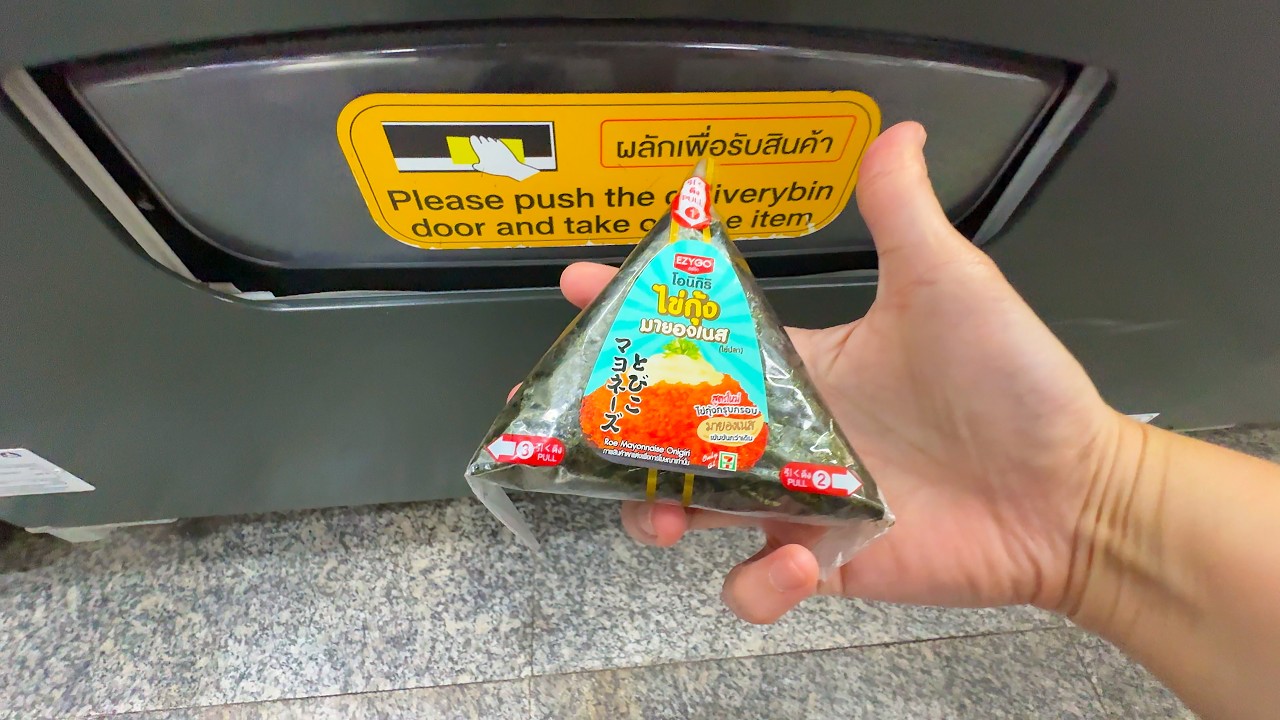 Thailand's Unique Vending Machines: Ice Cream to Durian!