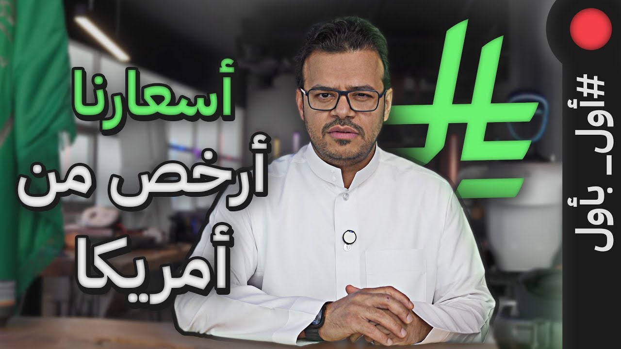 Tech News: Tariffs, Antitrust & Deepfake Defense Explained