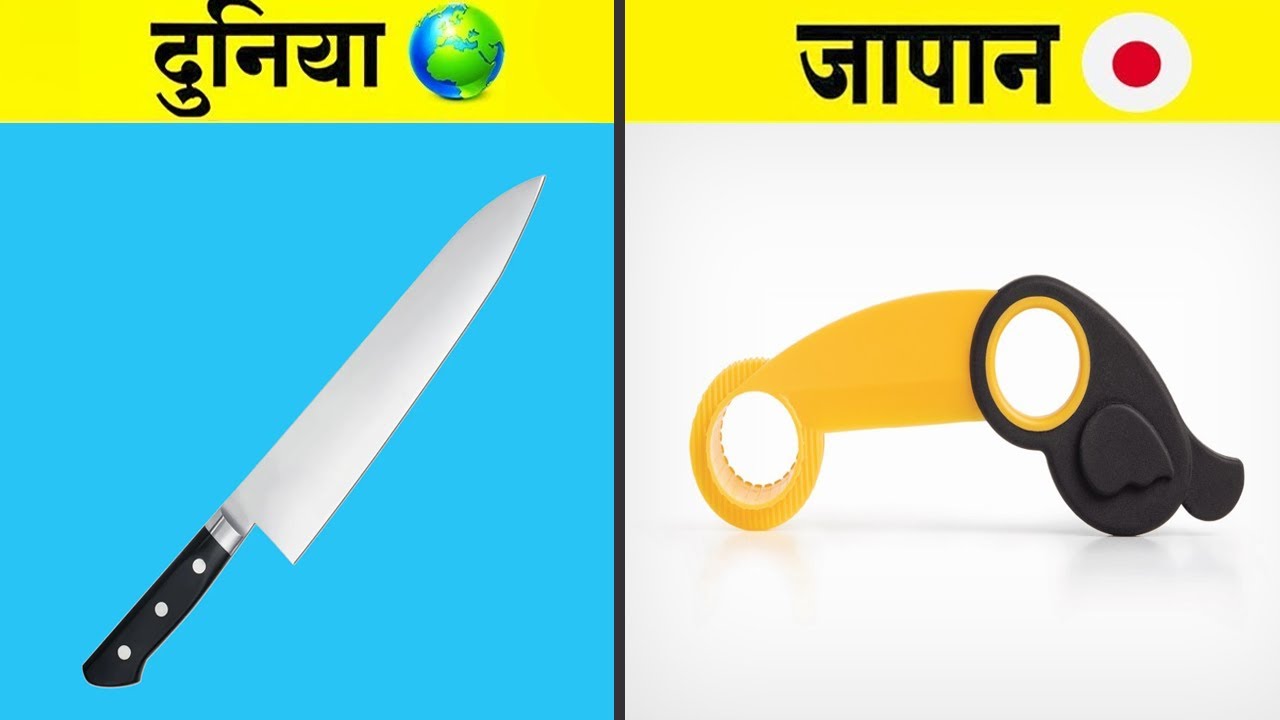 Title: 12 Must-Have Kitchen Gadgets for Modern Indian Homes