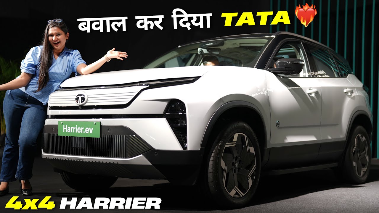 Tata Harrier EV 2025 Review: Range, Features & Verdict