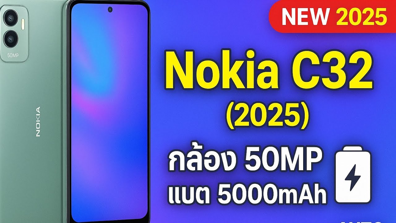 Nokia C3 Review: Budget Powerhouse with Premium Design