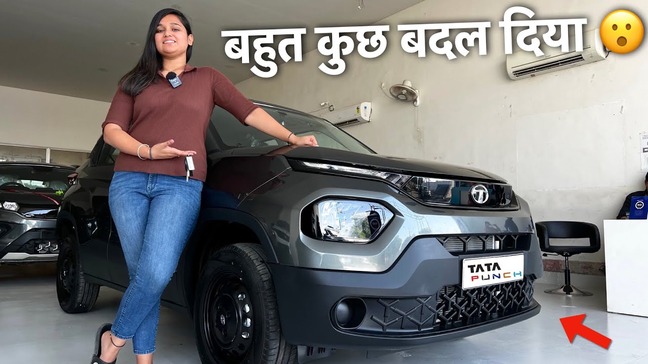 Tata Punch Model Comparison: Which Trim Fits Your Needs?