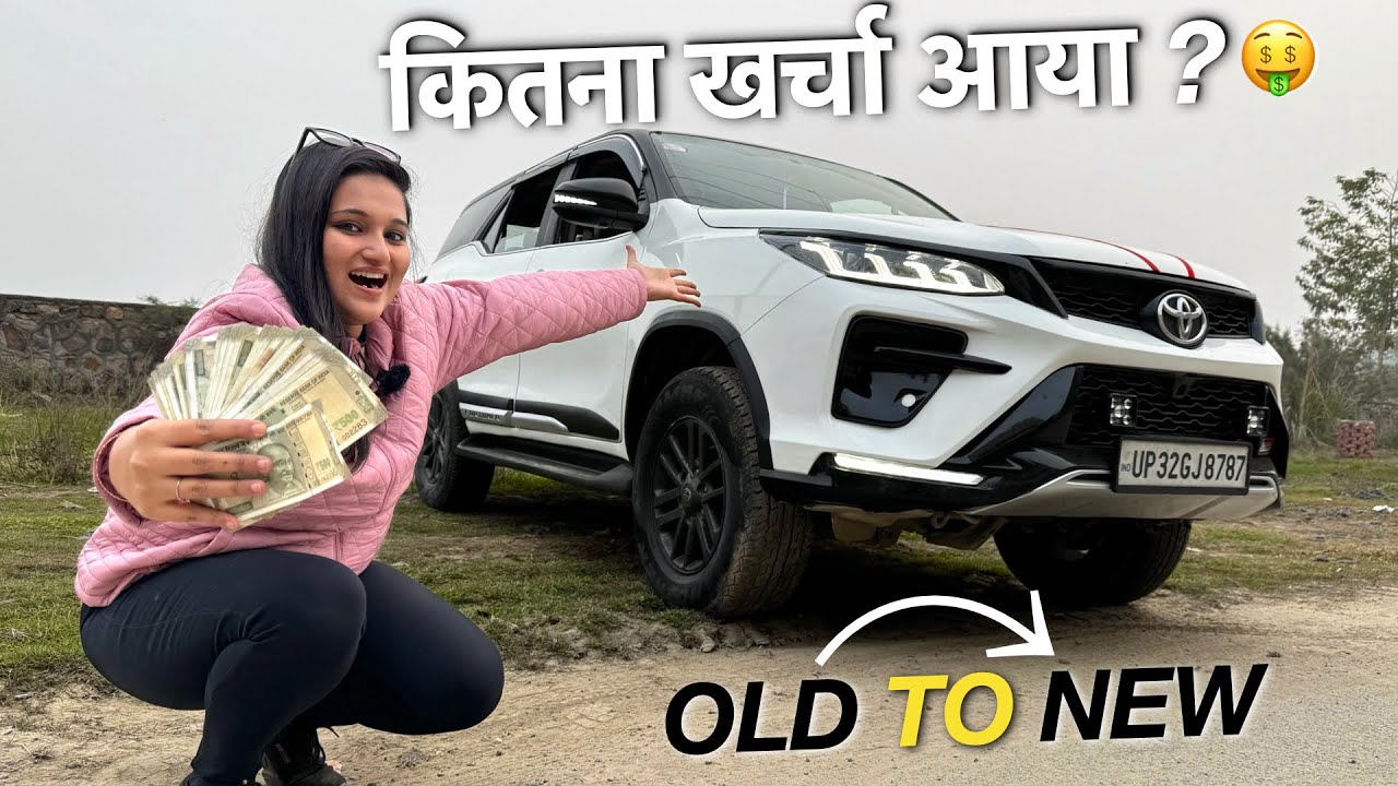 Toyota Fortuner Old to New Conversion: Complete Modification Guide