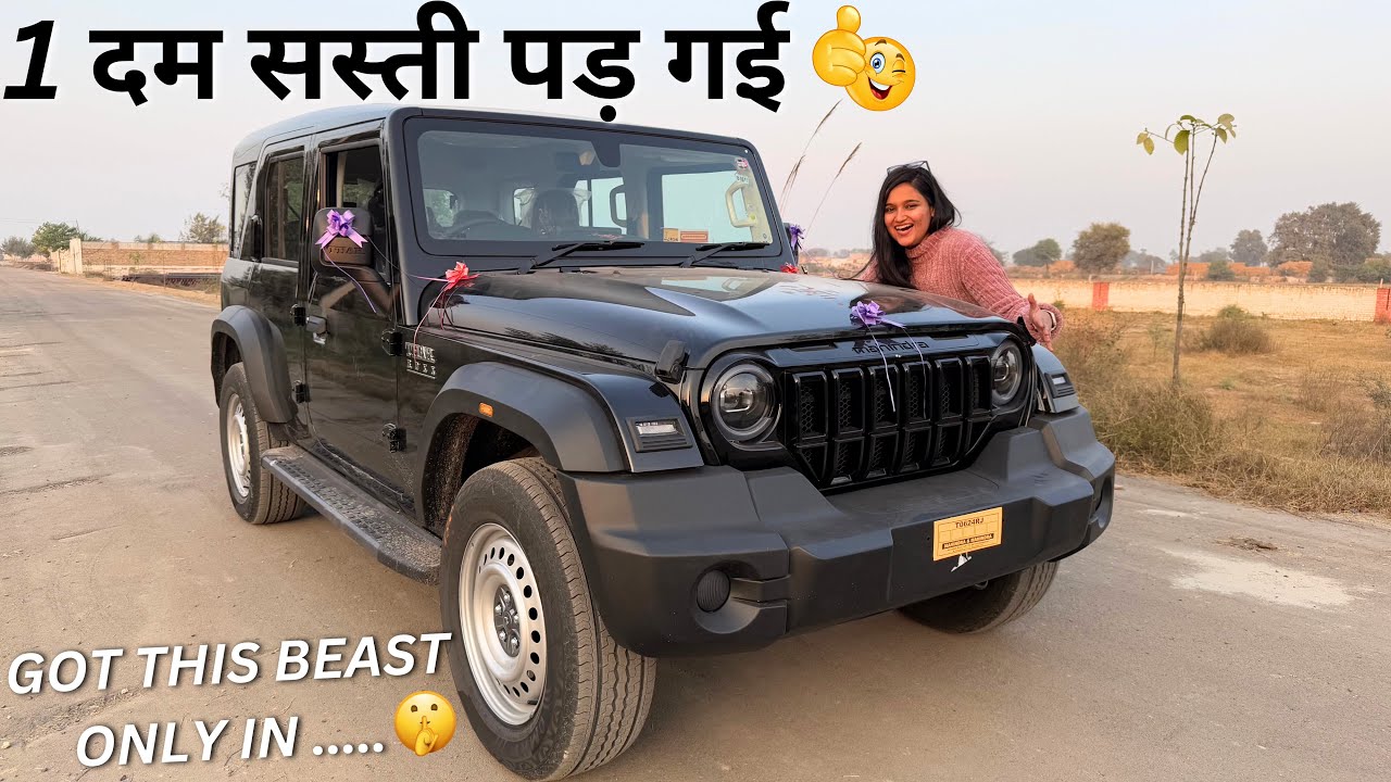 Thar Roxx MX1 Base Model: 2024 vs 2025 Key Differences